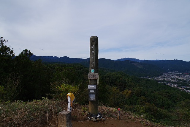 赤ぼっこの山頂標識