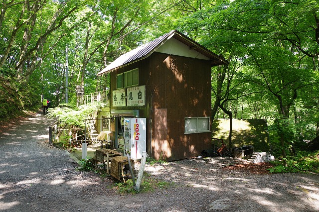 白州観光尾白キャンプ場の管理棟