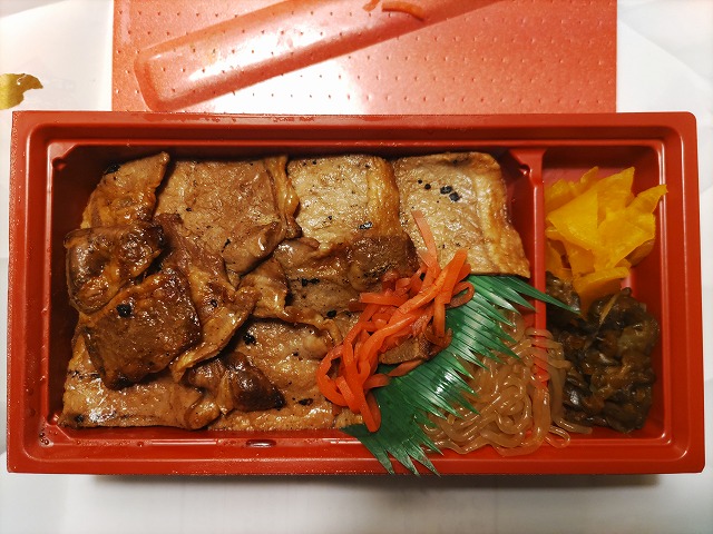 上州麦豚 炙り焼き弁当